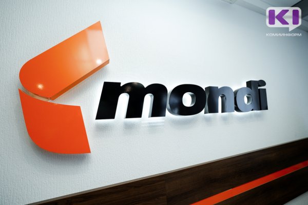 Монди СЛПК получил золото за безопасность 