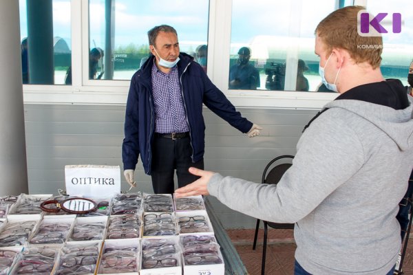 Изменилась стоимость контактных линз и оптики