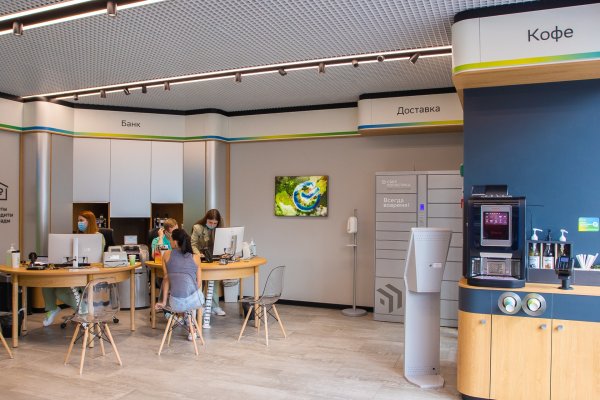 Спрос на потребительские кредиты Сбера вырос в полтора раза в 2021 году в СЗФО

