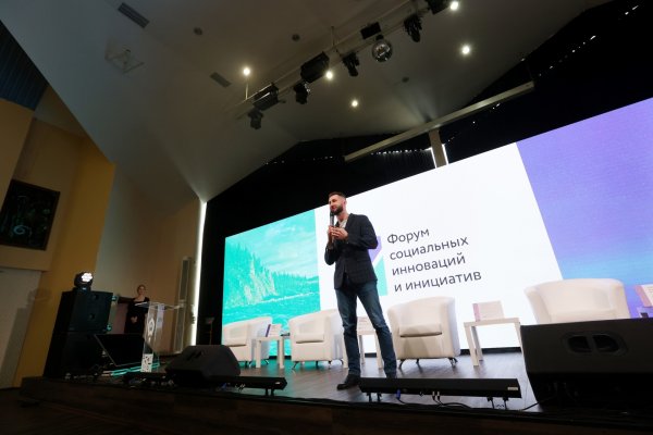 В Коми рассмотрели точки роста, возможности и опыт социального предпринимательства
