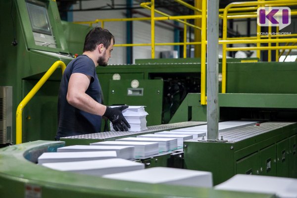 Монди СЛПК не изменил свою ценовую политику 