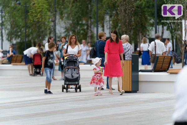 Кэшбэк на детский отдых возобновляется с 1 мая 