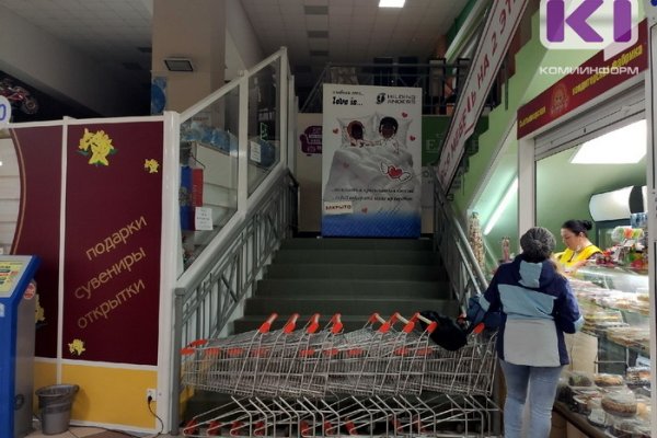 В Коми детские развлекательные центры и комнаты, а также кинотеатры могут получить субсидию за время простоя