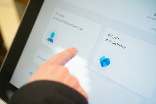 ВТБ: в марте число операций среднего и малого бизнеса через СБП выросло в полтора раза

