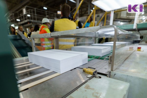 Минпромторг сообщил о нормализации ситуации с ценами на офисную бумагу