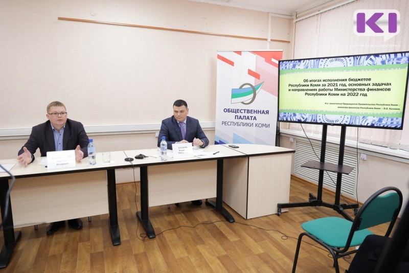 Более 195 тыс. жителей Коми приняли участие в региональной программе повышения финансовой грамотности