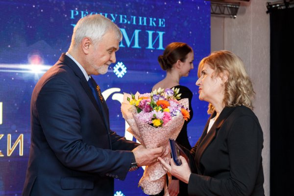 В Сыктывкаре наградили победителей регионального этапа всероссийского конкурса 