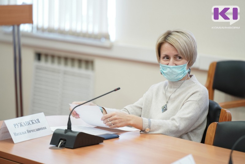 Что делать со сбережениями в условиях санкций, рассказала руководитель Регионального центра повышения финграмотности Наталья Ружанская