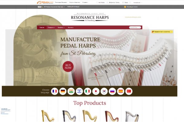 Предпринимателям Коми предоставляют возможности выходить на международные маркетплейсы

