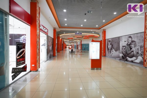 Бизнес начал избавляться от торговых центров