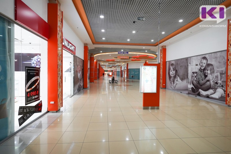 Бизнес начал избавляться от торговых центров