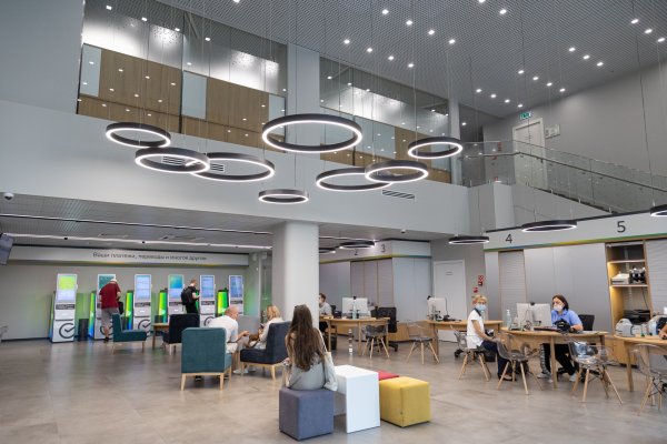 Сбер в Коми снизил ставку по IT-ипотеке до 4,7% при электронной регистрации сделки

