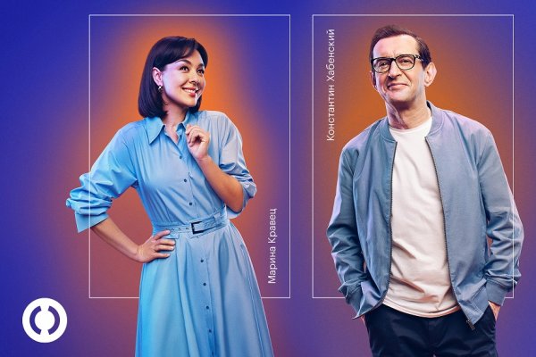 Амбассадорами банка 