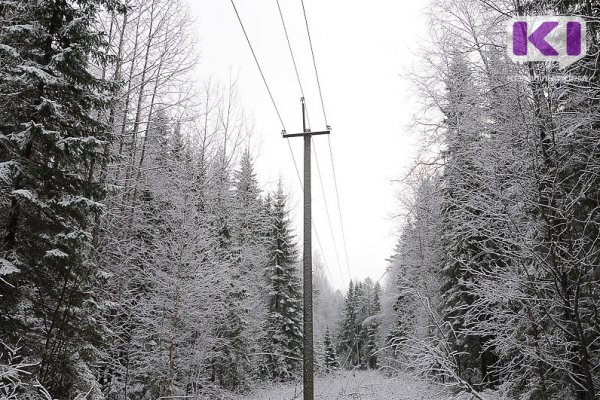 В Коми на подготовку электросетей к грядущей зиме направлено 350 млн рублей