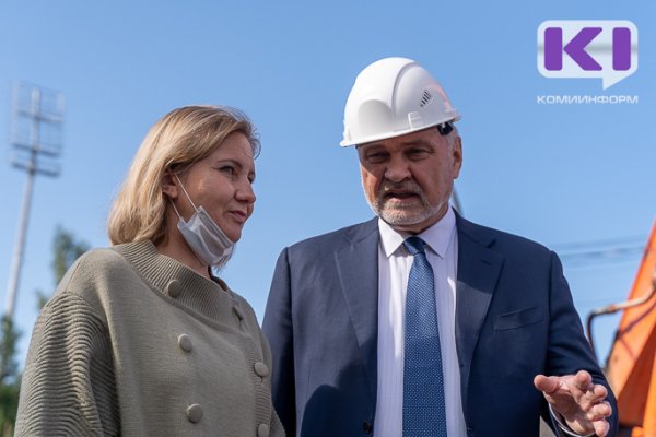 Наталья Хозяинова поблагодарила Владимира Уйба за привлечение федеральных средств на развитие Сыктывкара