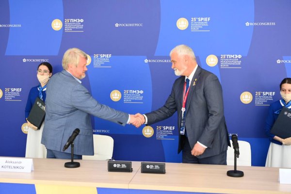 Проект модернизации 