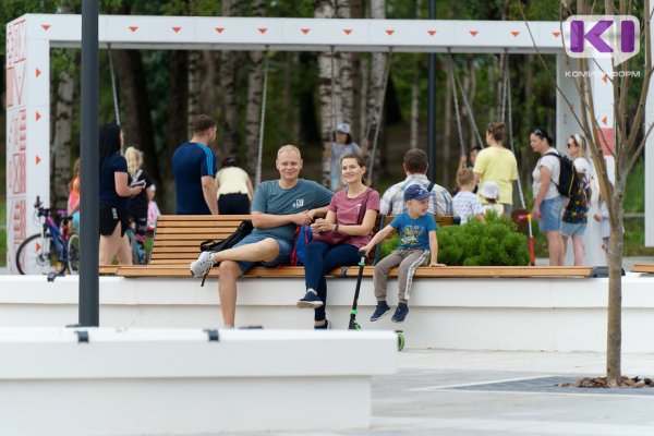 Коми заняла 13 место в рейтинге регионов по благополучию граждан