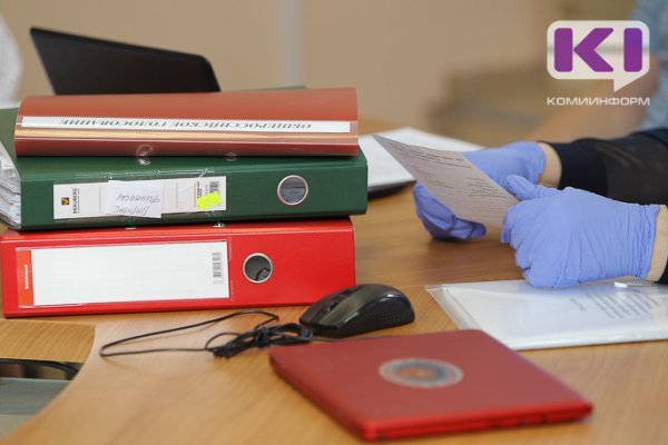 В Коми количество проверок бизнеса снизилось на 47% после введения моратория