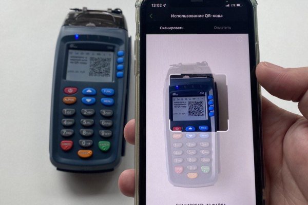 Сбер обеспечит 1 млн POS-терминалов системой генерации QR-кодов для оплаты SberPay до конца 2022 года 