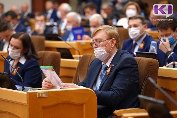 Минфин Коми отчитался перед Госсоветом региона об исполнении бюджета за 2021 год
