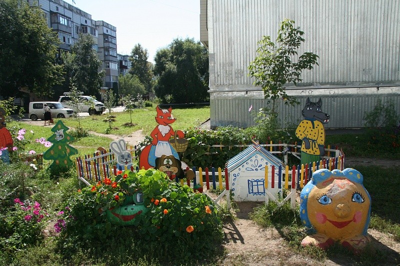 В Коми выберут лучшие дом и двор