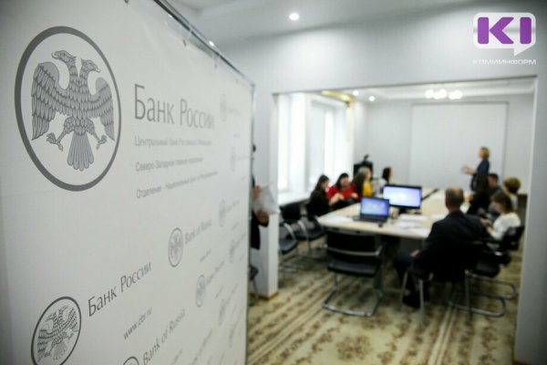Центробанк намерен возобновить печать десятирублевых купюр