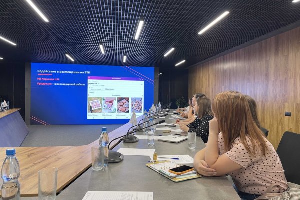 Предприниматели узнали, как увеличить продажи на маркетплейсах на бесплатном интенсиве от 