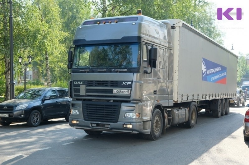 Жители Коми отправили в Ровеньки еще 20 тонн гуманитарного груза