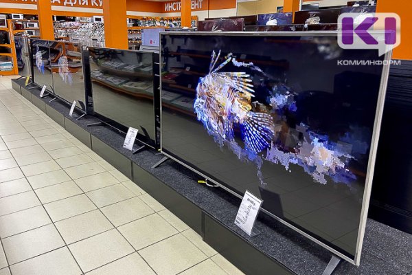 В Коми подешевели смартфоны и телевизоры