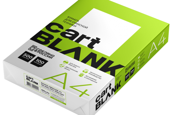 Монди СЛПК начинает производство двух новых брендов офисной бумаги в классах А, В и С для реализации в России и странах СНГ

