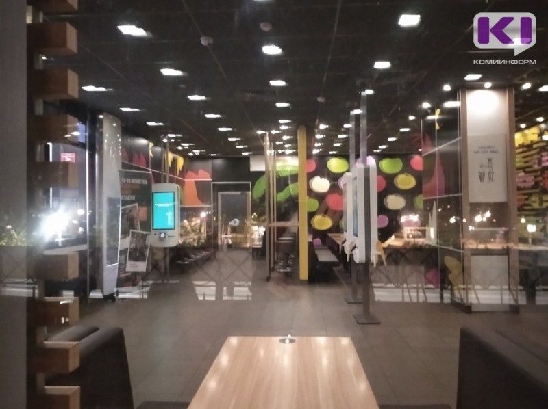 "Вкусно — и точка" пообещала полностью вернуть картофель фри до октября