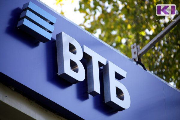 Новый импульс развития Дальнего Востока в доступной ипотеке

