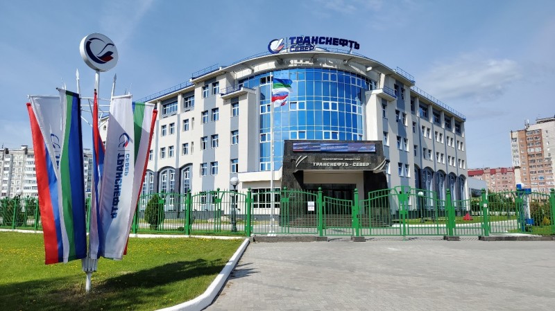 АО "Транснефть-Север" завершило подготовку объектов к работе в осенне-зимний период

