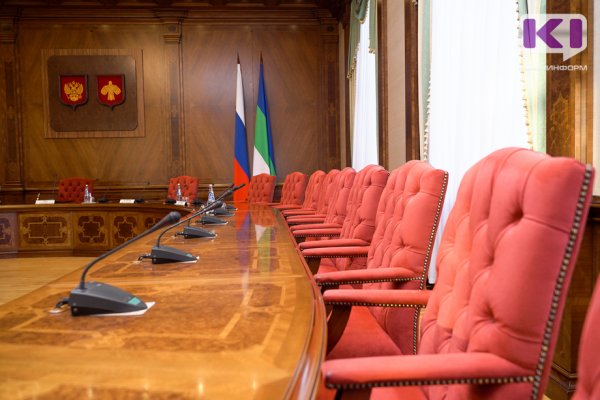 Создан Координационный совет при главе Коми по стратегическому управлению