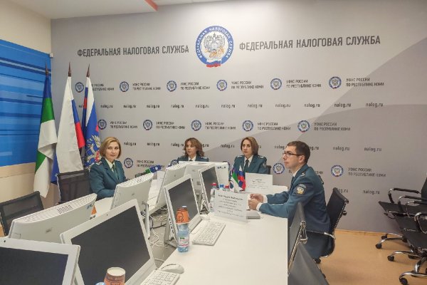 Жители Коми заплатят 1,6 млрд руб налогов по итогам 2021 года 