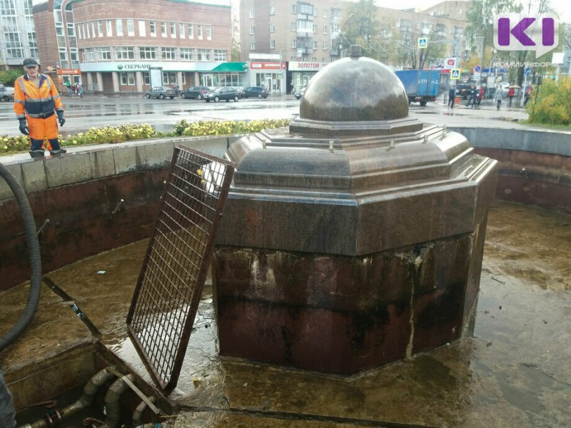 В Сыктывкаре назначили дату отключения фонтанов