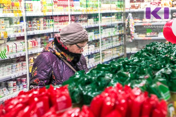 По итогам девяти месяцев инфляция в Коми составила 10%