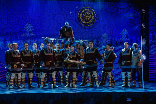 Государственный ансамбль 