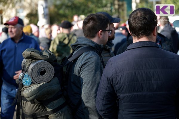 Правительство России изменило обязательные требования для компаний, сотрудники которых призваны в рамках частичной мобилизации