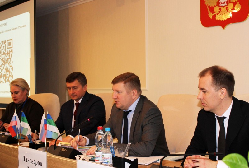 Банк России обсудил денежно-кредитную политику с органами власти и бизнесом Коми

