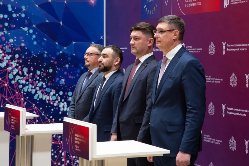 "Лузалес" инвестирует более 5 млрд рублей в строительство завода по выпуску плит МДФ во Владимирской области

