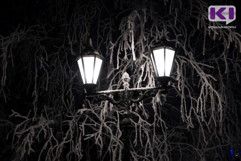 В Сыктывкаре фонари в декабре будут включать сразу после обеда