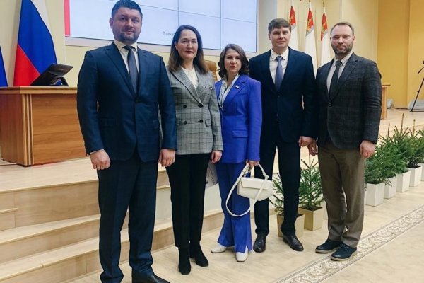 Эльмира Ахмеева на международном форуме рассказала, как власти Коми помогают бизнесу решать проблемы в лесопромышленной отрасли