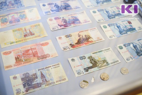 Пятирублевые банкноты могут вернуться в оборот уже в 2023 году