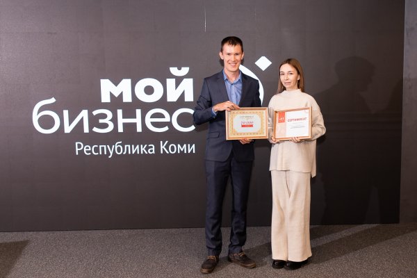 35 человек получили наставника по развитию бизнеса в рамках бесплатной программы