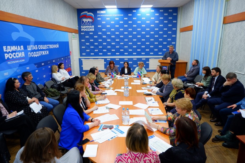 Женское движение "Единой России" объединило предпринимателей Республики Коми