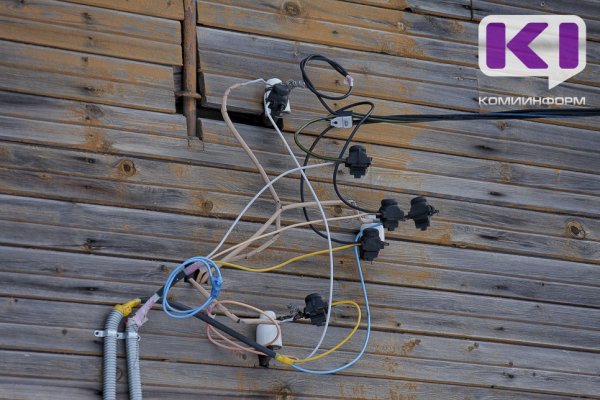 Клиента Коми энергосбытовой компании оштрафовали за самовольное подключение к электросетям