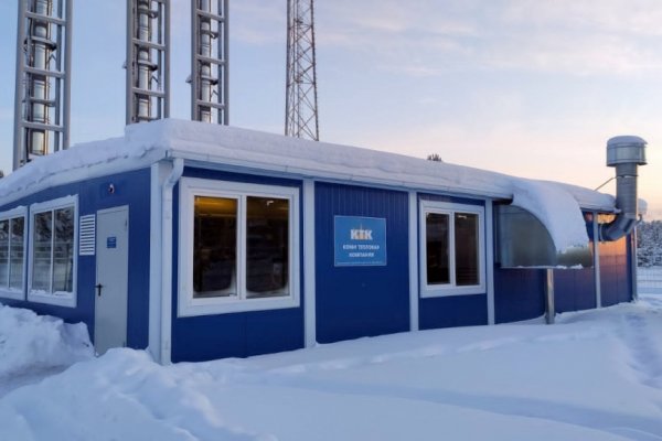 Жителей Сыктывкара запугивают отключением горячей воды и тепла - информация не соответствует действительности 