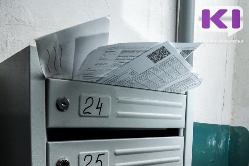 Роскачество настоятельно рекомендует хранить квитанции об оплате ЖКУ минимум 3 года

