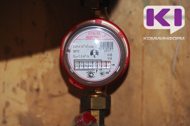 Что делать, если закончился срок поверки счетчиков воды и тепла